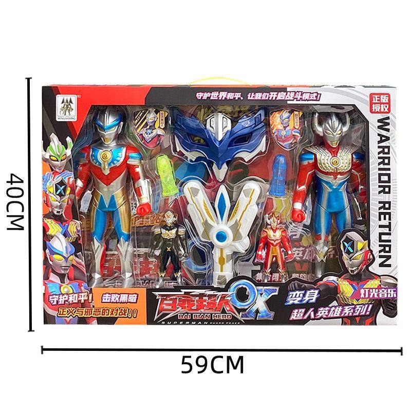Authentic Tiga the Superhero Transformer, Zero Doll, Sound and Light Set, Boy's Gift Toy Gift Box