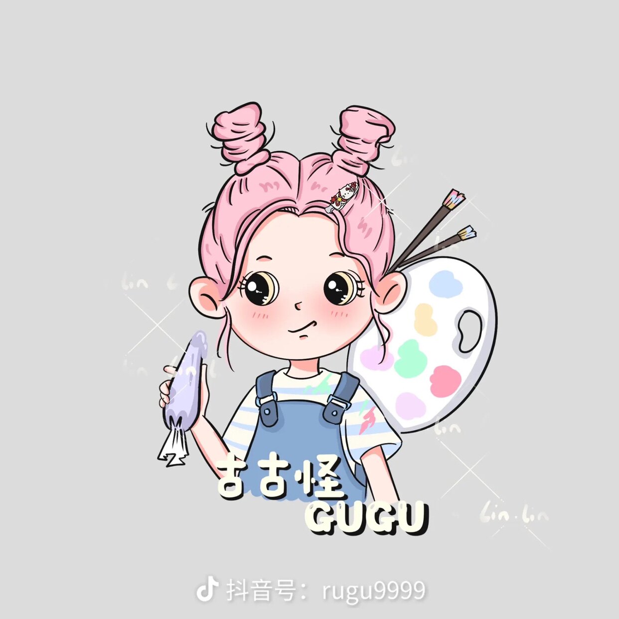妞妞国货美妆的LOGO