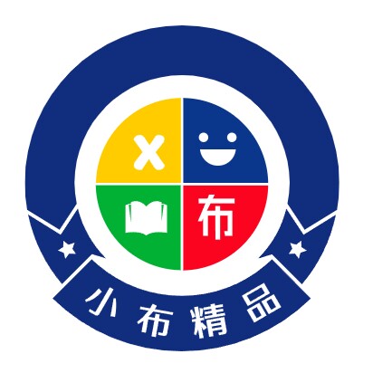 小布精品百货