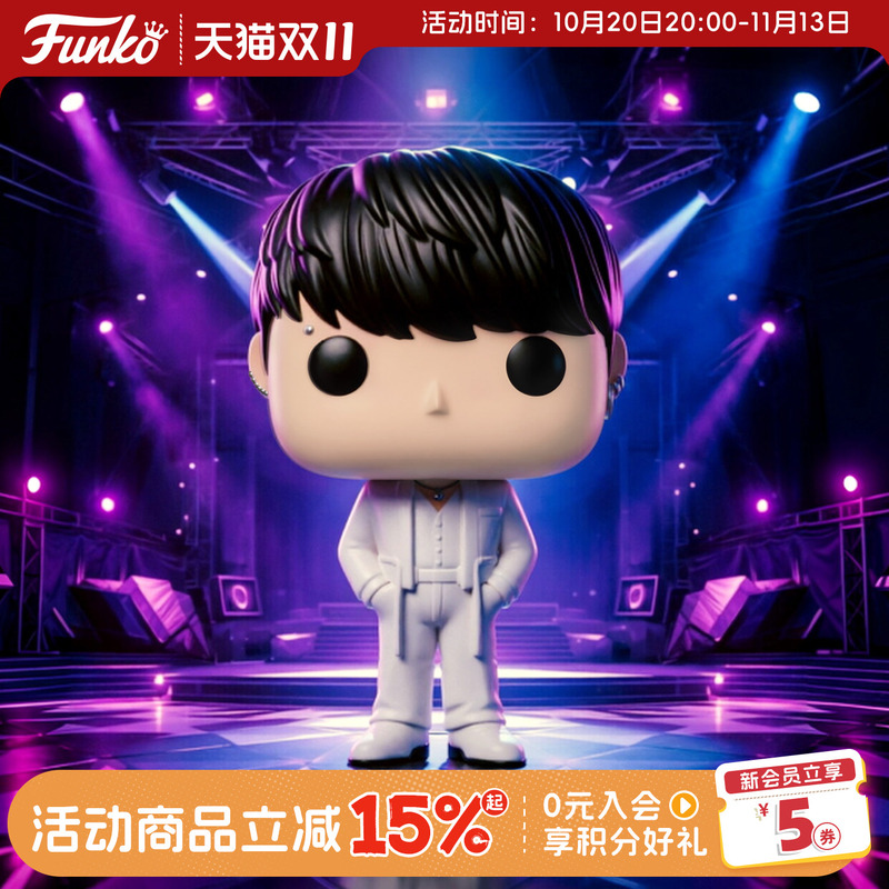 Funko Bts (Bts) Jungkook Seven Merchandise Korean Idol Figure Collectible Doll Gift