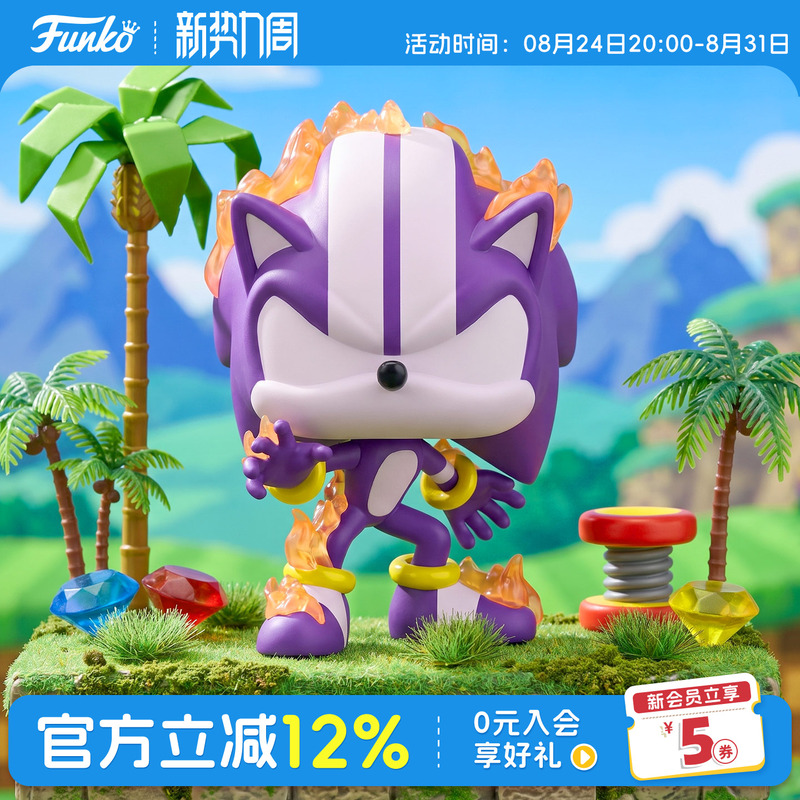 Funko Sonic the Hedgehog Sonic the Kid Dark Sonic Peripheral Figurine Trendy Toy Decoration Doll Gift