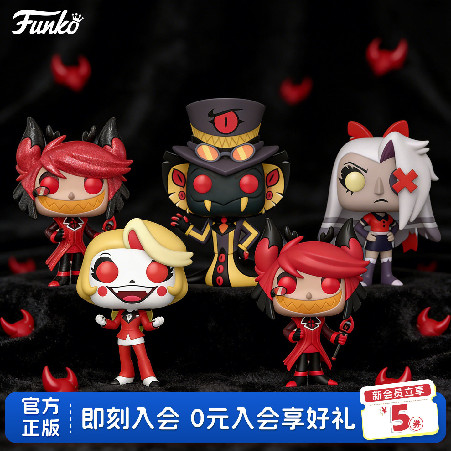 Funko ซีรีส์ทีวีอเมริกัน Hell Inn Alastor, Charli, Sir Victus Pansex สินค้าพร้อมจำหน่าย ฟิกเกอร์ และของขวัญ