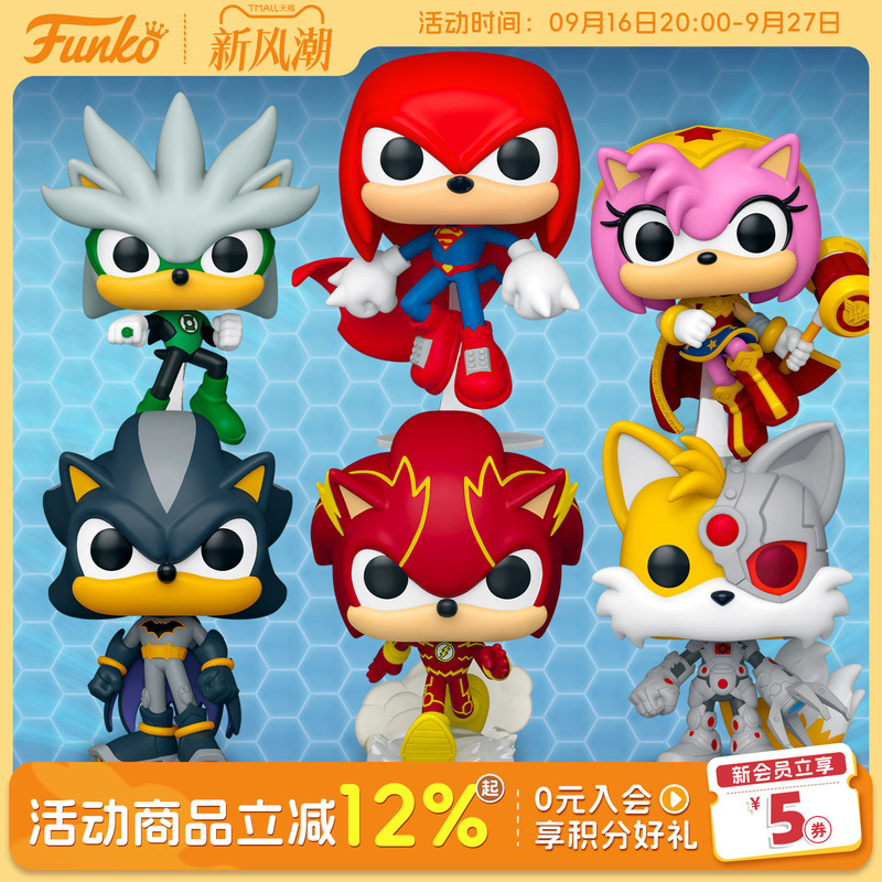 Funko Sonic & Dc Heroes Collaboration Sonic Tails Merchandise Figure Trendy Toy Gift Funko Sonic & Dc Heroes Collaboration Sonic Tails Merchandise Figure Trendy Toy Gift