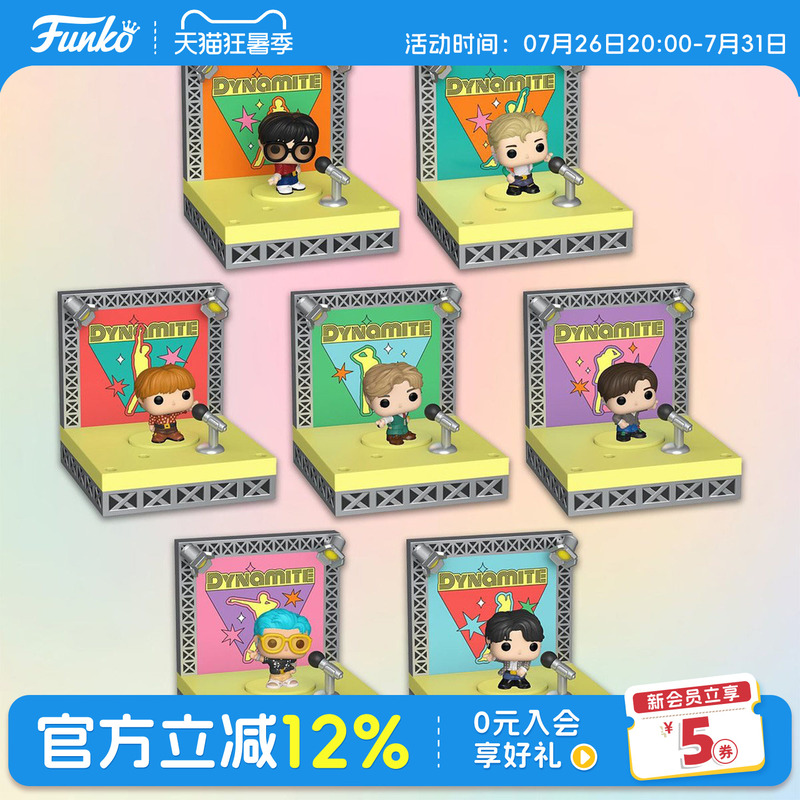 Funko Bts Park Jimin Min Yoongi Jung Hyunseok Kim Seokjin V Cute Figurine Doll Gift