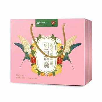 Ready-to-eat bird's nest tonic holiday gift box