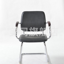 Meisi bow chair office chair work chair computer chair bow chair training chair leather chair conference chair student chair
