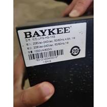 Aerospace Burke UPS power supply BAYKEE-HS10HS20KVA-HT30KVAHT40KVA-CHP100KVA80