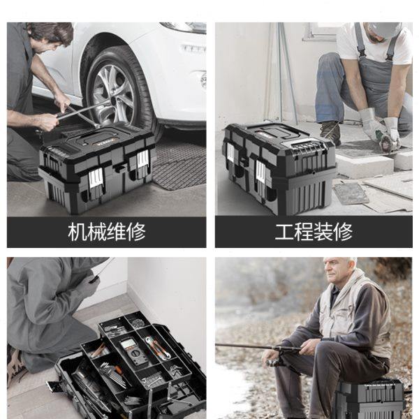 Box portable tool box for home industrial grade large multi-function hardware storage box tool storage box electrician