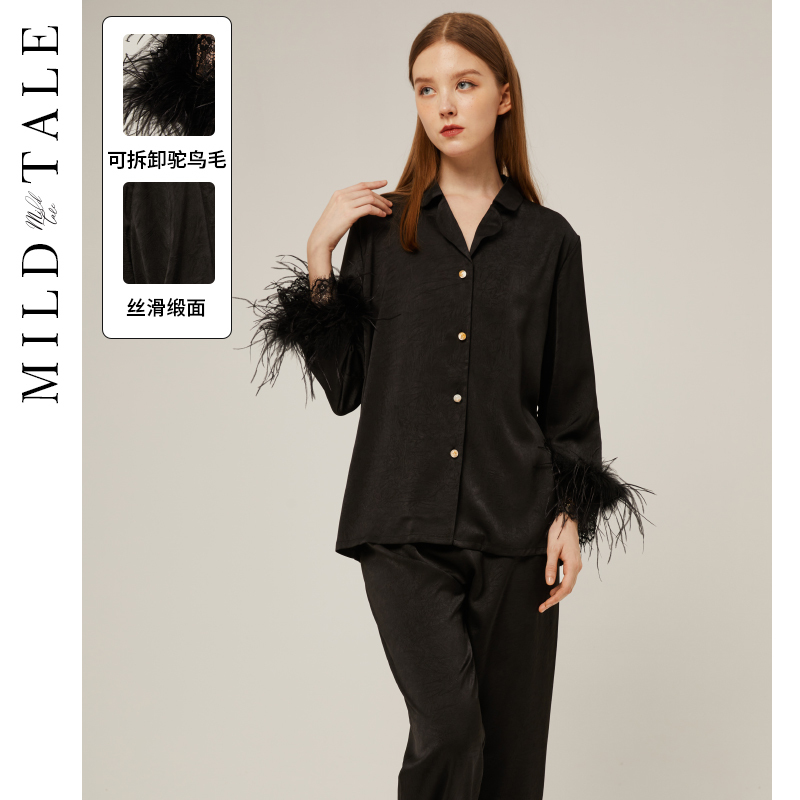 Mildtale2026 New Sexy Pajamas for Women in Spring, Autumn and Winter, Silk Satin Ostrich Feathers Can Be Worn Outside as Home Clothes