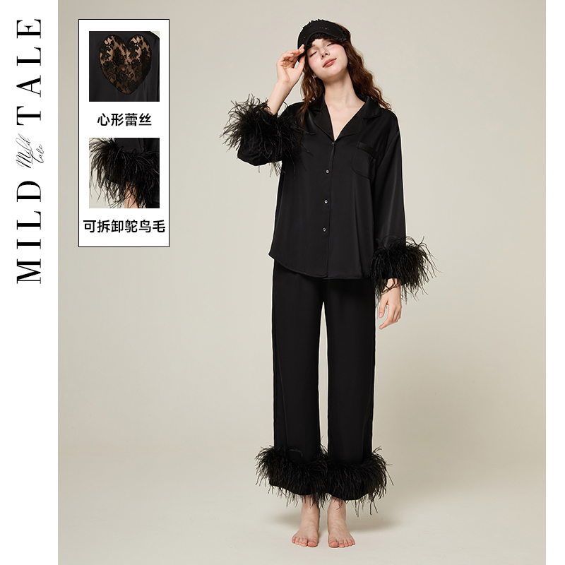 Mildtale2026 New Sexy Pajamas for Women Spring and Autum Satin Ostrich Feathers Can Be Worn Outside Home Clothes Set