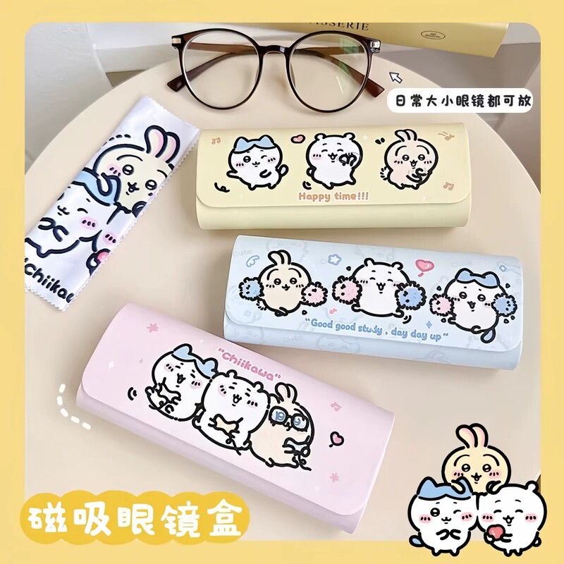 Japanese Cartoon Glasses Case Portable Magnetic Closure for Girls Cute Children's Glasses Storage Box Anti-Pressure Anti-Drop for Students
