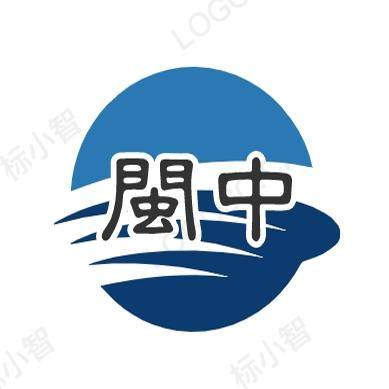闽中重工机械企业店