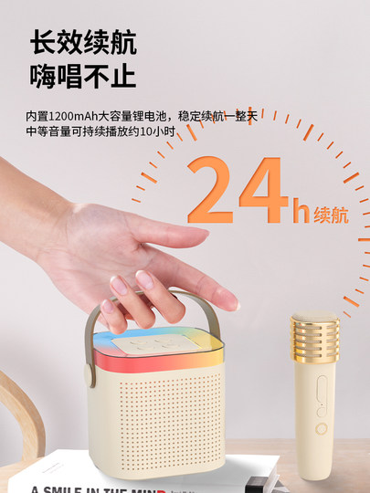 TANALAZ塔努啦K71Pro音响话筒麦克风一体蓝牙音箱便携家用无线k歌