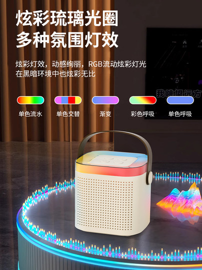 TANALAZ塔努啦K71Pro音响话筒麦克风一体蓝牙音箱便携家用无线k歌