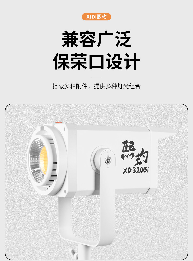 O1CN01UAKu5K1kn1Lr7Fn8R_!!2218667104727.jpg
