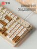 Mengzu Z98 Wired Keyboard and Mouse Set, Universal for Laptops and Desktop Computers, Mechanical Feel, Membrane, Office, Silent