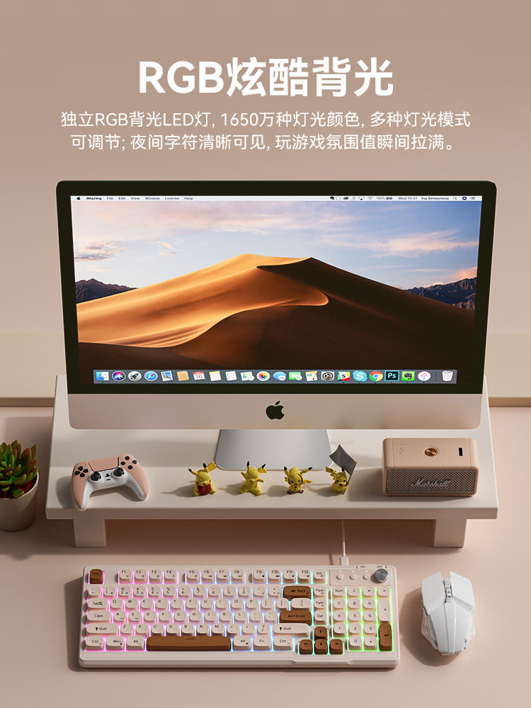 Leilin Mechanical Feel Keyboard and Mouse Set Wired Membrane Silent Office E-Sports Gaming Dedicated Computer