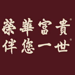 荣华富贵旗舰店的LOGO