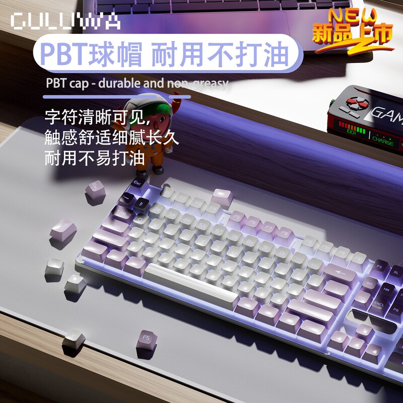Maicong High-Quality Purple and White Gaming Keyboard and Mouse Set for Laptops and Desktop Computers, Cute for Girls' Office Use Maicong High-Quality Purple and White Gaming Keyboard and Mouse Set for Laptops and Desktop Computers, Cute for Girls' Office Use