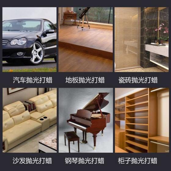 220划痕修复立式家车用v汽车抛光美容神器打蜡机封釉电动保养打磨