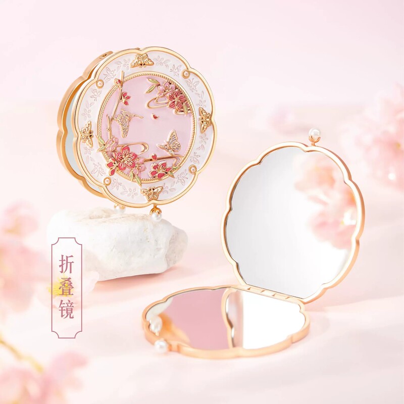 Beijing Cultural and Creative Twelve Flower Gods Portable Makeup Mirror, Ancient Style Travel Gift