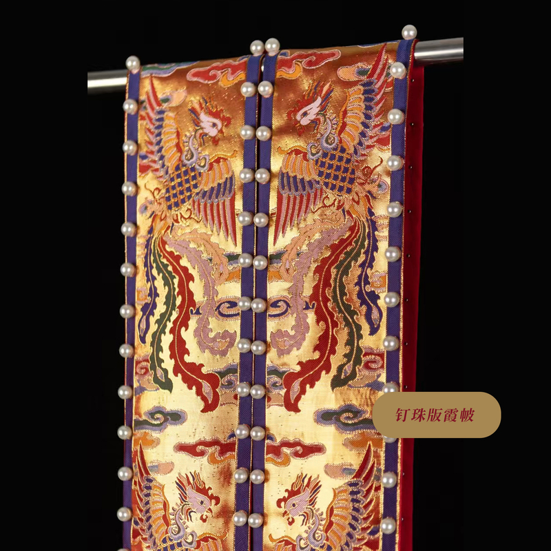 Jincheng Rain Country Style Gold-Edged Imitation Flower Phoenix Pattern Embellishments, Imitation Pearls, No Pearls, for Ming Dynasty Hanfu Women's Xiapie Jincheng Rain Country Style Gold-Edged Imitation Flower Phoenix Pattern Embellishments, Imitation Pearls, No Pearls, for Ming Dynasty Hanfu Women's Xiapie