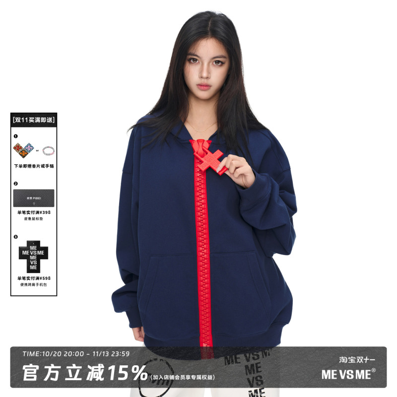 [Same Style as Chen Ze] Mevsme Colorful Oversized Zip-Up Hoodie Sweatshirt Autumn and Winter Trendy American Style Jacket