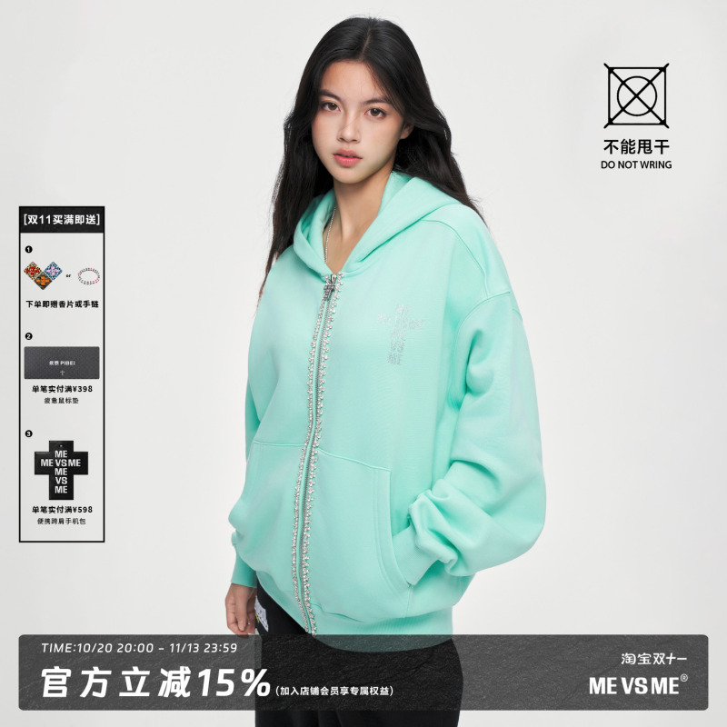 [Same Style as Chen Ze] Mevsme Rhinestone Zipper Cardigan Hoodie Unisex Trendy Brand Spring and Autumn Jacket Hoodie