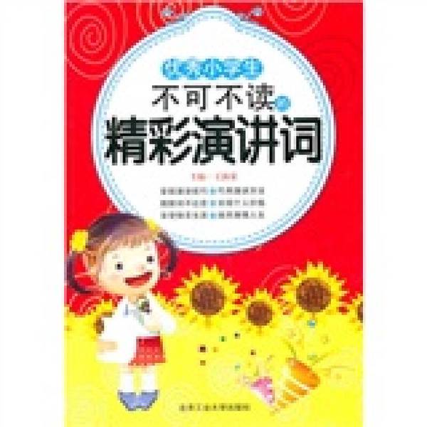 哔哩哔哩直播免费入口大揭秘！如何畅享不花钱的精彩盛宴？