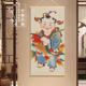 2025 New Retro Nostalgic Room Bedroom Living Room Background Wall Traditional Children's Spring Festival Hanging New Year Paintings Decorative Paintings