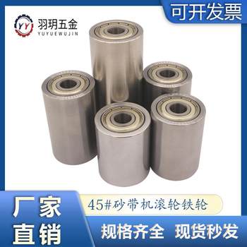 现货50外径金属滚轮铁轮配件流水线封箱机运输皮带轮外径滚筒轨道