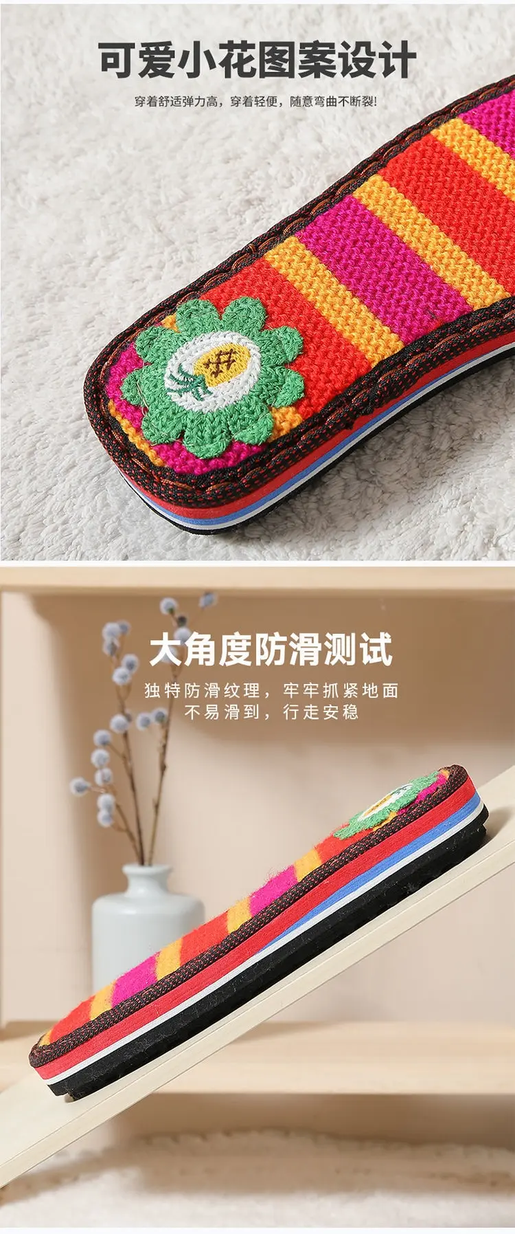 Подошвы 拖鞋底子手工编织毛线绣花鞋底防滑耐磨钩拖鞋底棉鞋鞋底子