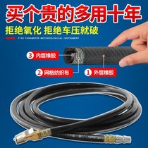 Manufacturer Photosynthetic Automotive Nitrogen Machine Fully Automatic Tire Nitrogen Inflator Vacuum Industrial Nitrogen Making Machine Wheel Filling