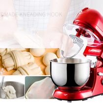Top kitchen CHEFTRONIC chef machine accessories original dough hook SM-986s SM-1083s model dough hook