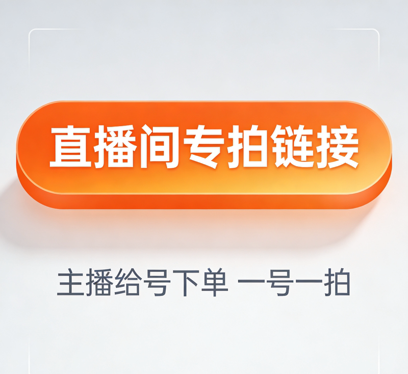 Removed Items from the Shelves. Please Avoid Purchasing if You Are a Perfectionist. Thank You