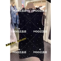 Peach Clothes Full Dress Solid Color Diamond Sleeveless Round Neck