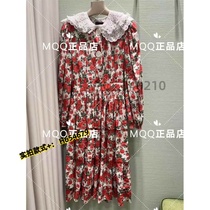 Peach Clothes Long Sleeve Floral Small Cutout Lapel Lace Hole Dress