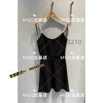 Peach clothes pearl solid color round neck shoulder strap suspender dress