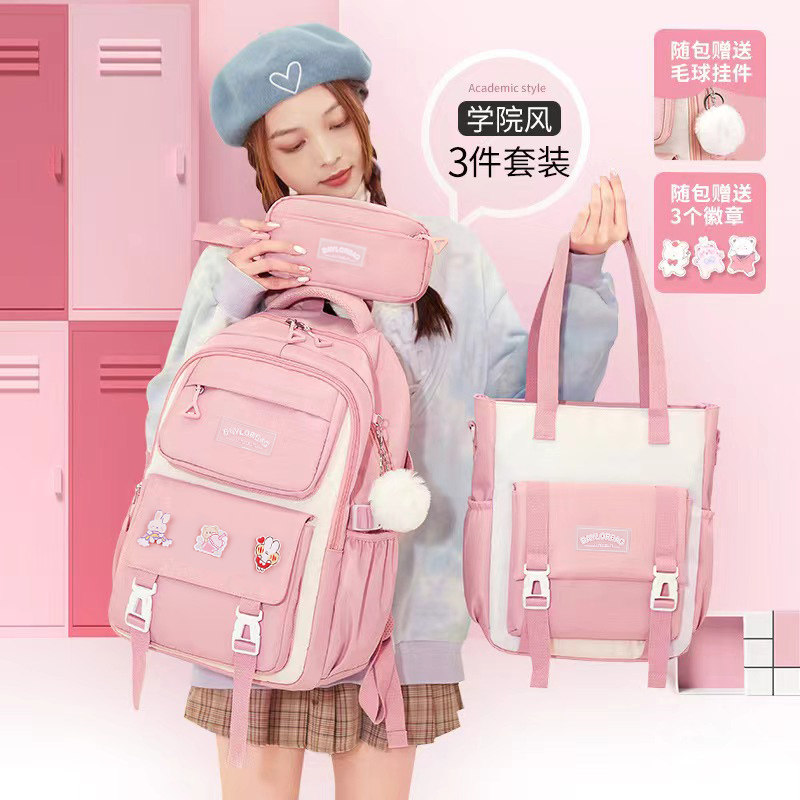 Fresh and Cute Backpack for Female Junior High School Students, High Appearance Value, Cute Elementary School Student Backpack, Large Capacity, Lightweight and Burden-Reducing, 26 New Model Backpack