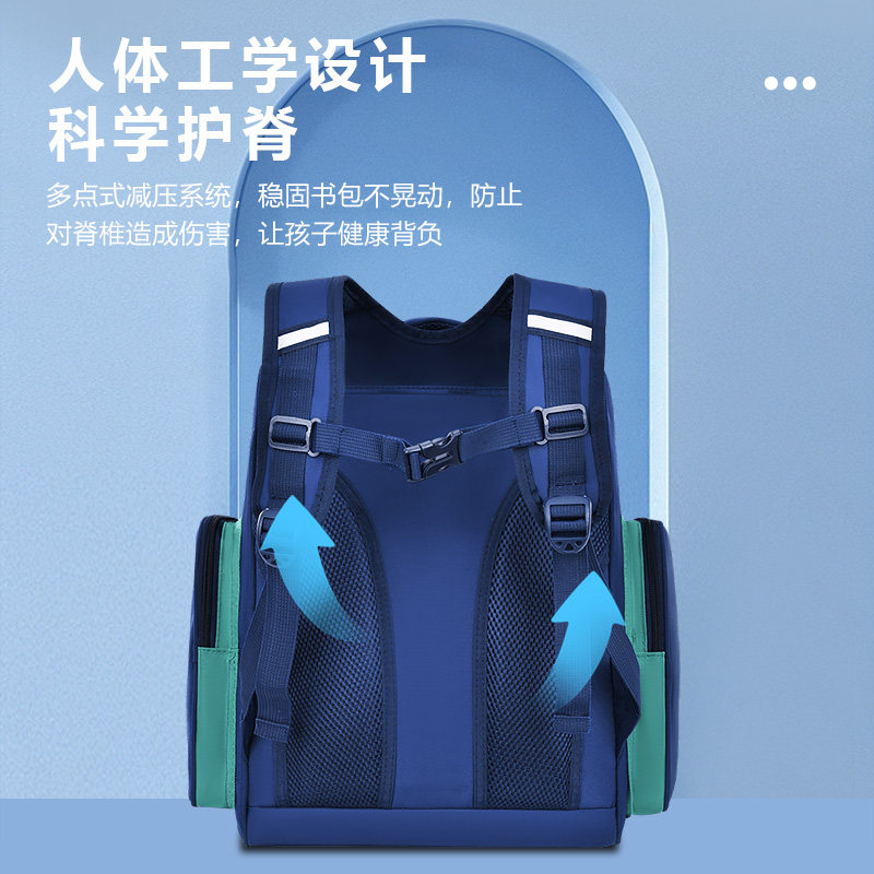 26 New Models of School Bags, Space-Themed, for Primary School Students in Grades 1-2-3 to 6, School Bags for Grades 1-2-3 to 6, for Girls and Boys, Large Capacity, for Children Aged 7-9-12, Weight-Reducing Backpacks