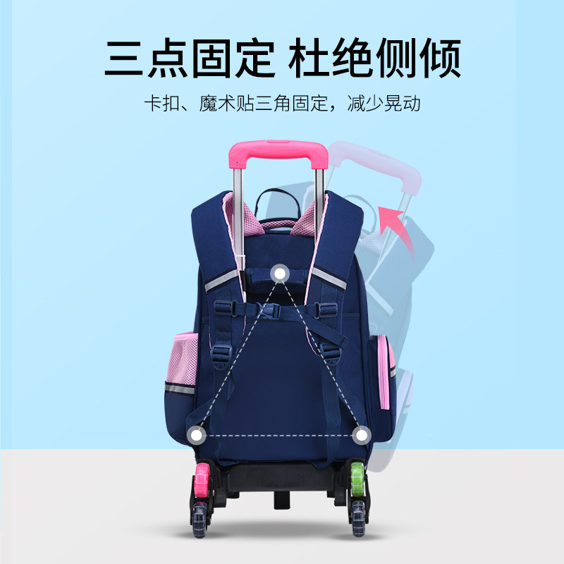 Weight-Reducing Trolley Frame for School Bags, Three or Six Wheels, Foldable, Suitable for Boys and Girls, Adults, Children, Elementary School Students, Universal Stair-Climbing Backpack Accessories
