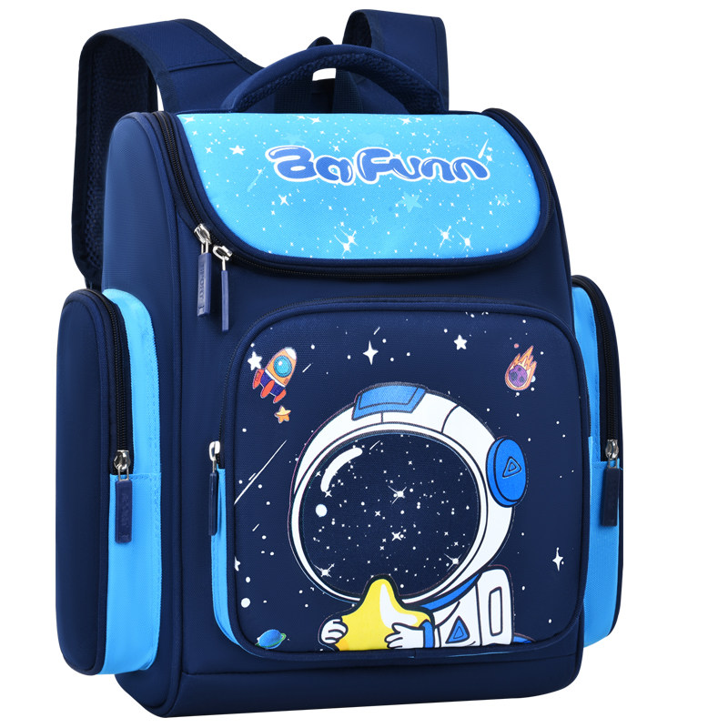 26 New Models of School Bags, Space-Themed, for Primary School Students in Grades 1-2-3 to 6, School Bags for Grades 1-2-3 to 6, for Girls and Boys, Large Capacity, for Children Aged 7-9-12, Weight-Reducing Backpacks