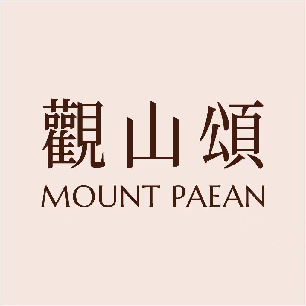 观山颂旗舰店的LOGO