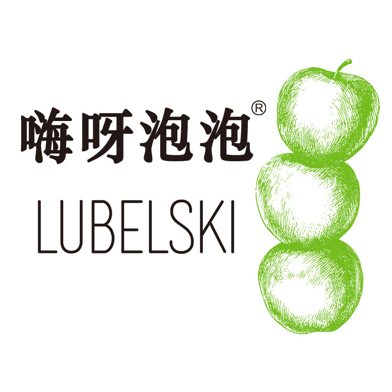 嗨呀泡泡旗舰店