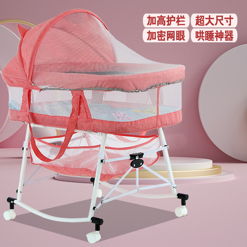 婴儿摇摇床：宝宝的梦幻摇篮，妈妈的省心助手！👶 -摇篮-淘宝百科网