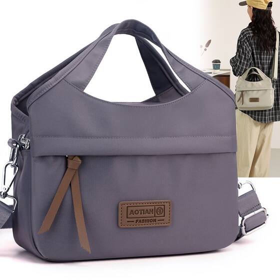 Nylon Waterproof Multi-Layer Tote Bag Suitable for Middle-Aged Women, Fashionable with Zipper Closure, Large Capacity, Portable