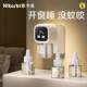 Nika Rabbit Timed Mosquito Repellent Liquid for Indoor Use, Electric Mosquito Repellent Liquid for Home Use, Plug-In Type
