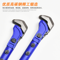 Ruier quick steel wrench pipe n pliers straight thread pipe wrench socket wrench multifunctional water pipe pliers water pump wrench