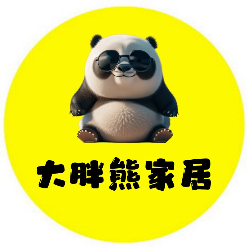 大胖熊家居日用的LOGO