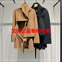 Enos Yashi 52% off 2024 winter new style domestic woolen coat 41012342-2580